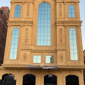 Golden New Quraish Jeddah